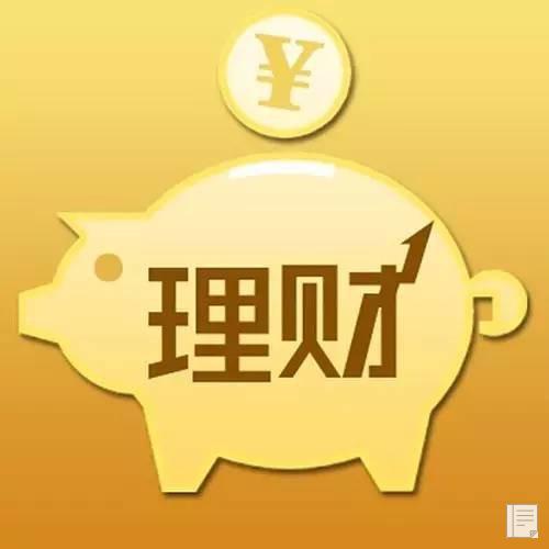 中国哪个银行利息最高？怎样存款利息高？