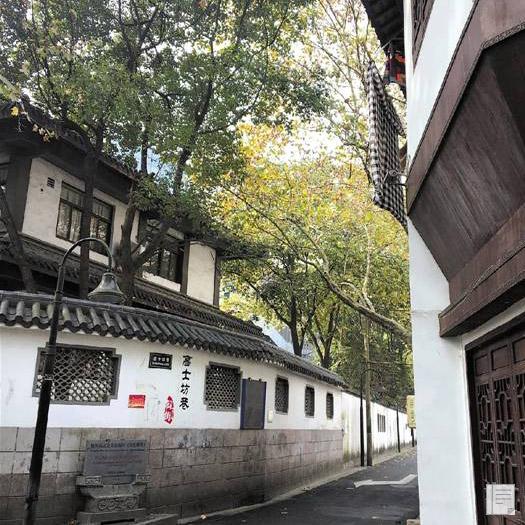 杭州市住房保障和房产管理局介入调查杭州“天价老私房”