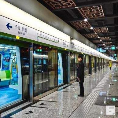 “一场两网”勾勒北京交通新格局