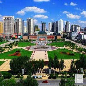 青海省将开展城市修补和生态修复