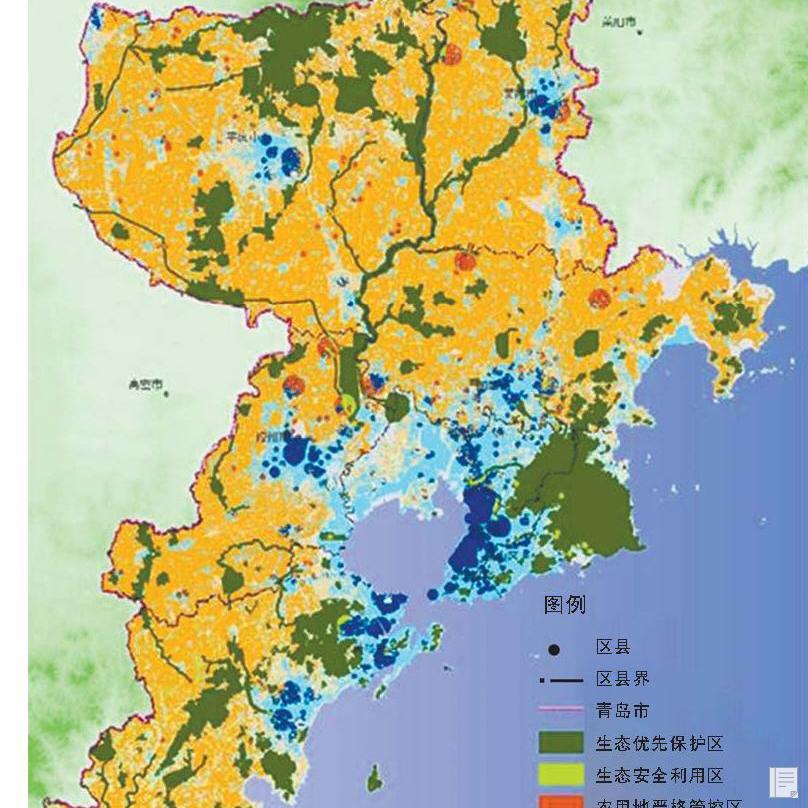 青岛城市环境总体规划征意见 生态红线范围首公开