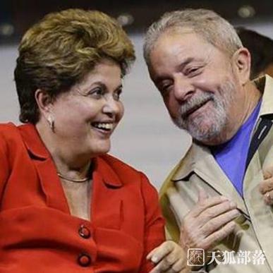 巴西两任前总统被控