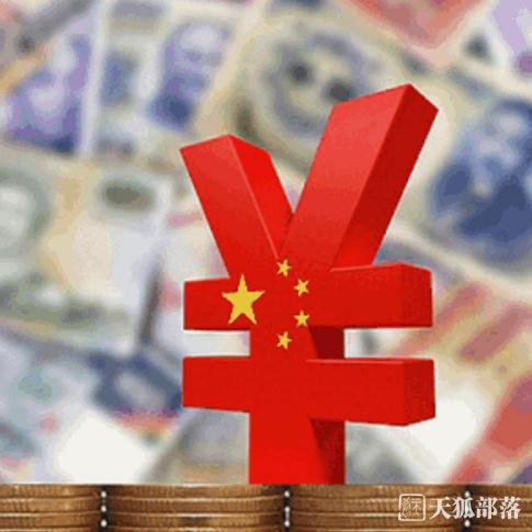 外汇市场稳定 国际舆论点赞中国金融市场稳定发展
