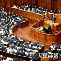 日本众议院选举今日拉开帷幕 将考验安倍政权