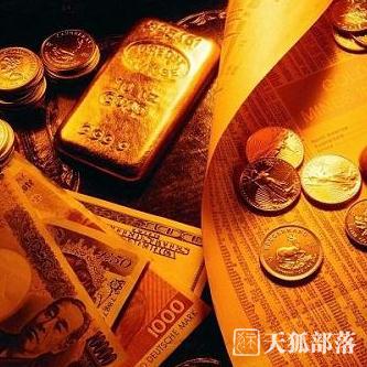 港媒：中国两千多富豪财富堪比世界第五大经济体