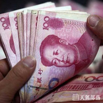 中国首次实现人民币与越南盾点对点现钞跨境双向调运