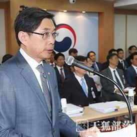 韩法务部长谈国情院案件:若李明博有嫌疑将调查