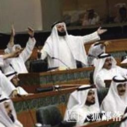 外交争端未解决 科威特内阁因与议会关系紧张辞职