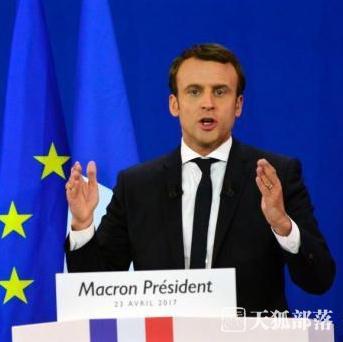 法国总统马克龙签署新反恐法 将在11月1日生效