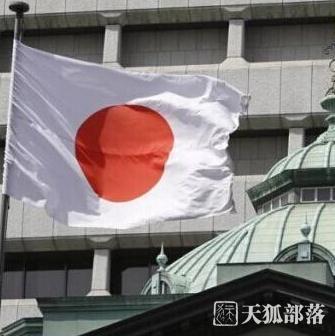 日本央行最新利率决议 将继续大规模刺激政策