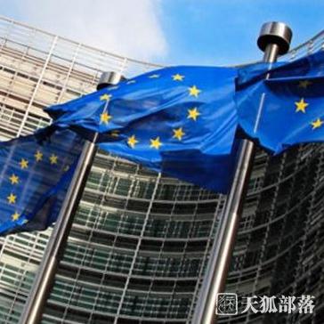 欧盟敦促5成员国遵守财政纪律