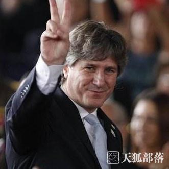 阿根廷前副总统涉腐被捕 坚称自己遭到政治迫害