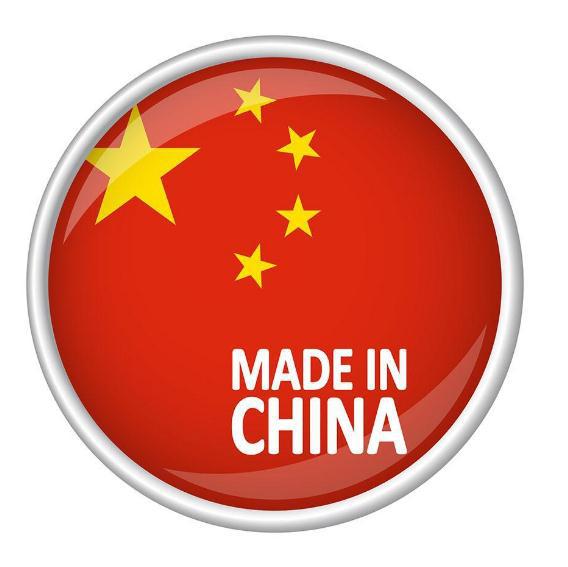 美媒称中国将掌握明日技术 彻底改变全球商务规则