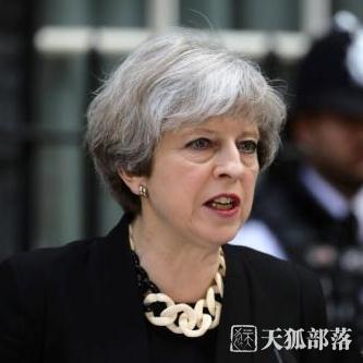 英国两大臣施压特蕾莎信件曝光 政府内部局势紧张