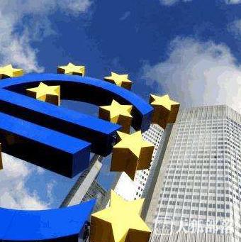 央行旗下媒体：欧洲经济换挡进入全面复苏阶段