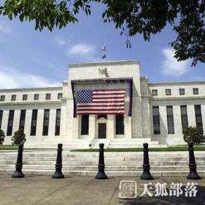 美联储会议纪要暗示下月加息 暴露金融失衡担忧