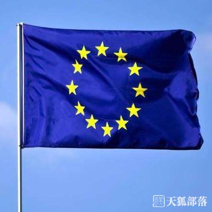 欧委会主席:欧盟峰会通过延长对俄经济制裁决定