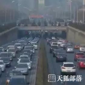 中国首个自动驾驶法规出台 上路先买500万保险？