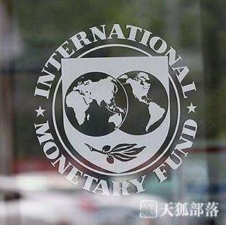 IMF更新报告：中国在普惠金融方面取得重大进展