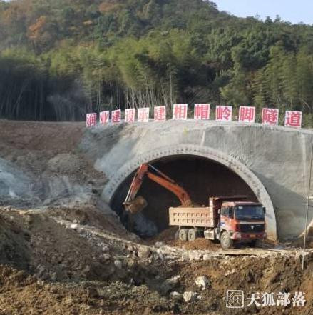 石浦高速公路定塘连接线工程进入施工新阶段