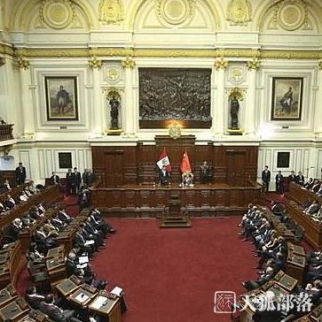 秘鲁国会对总统弹劾案进行投票 总统拒绝辞职