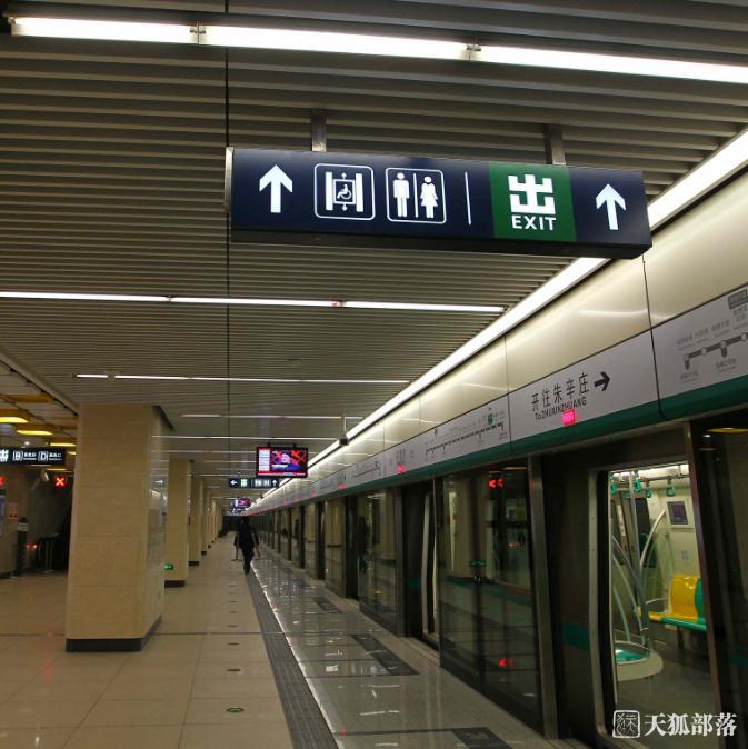 城市副中心线将开通：通州到北京西站只用25分钟