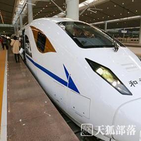2020年中国高铁将达3万公里 覆盖八成以上大城市
