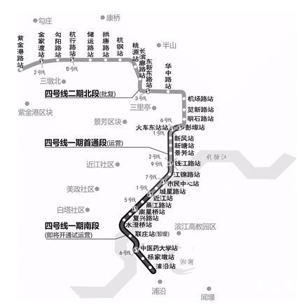 地铁4号线一期南段开通在即 20分钟从滨江浦沿到近江