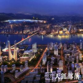 副省级城市发展质量评价报告出炉 杭甬成绩靓丽