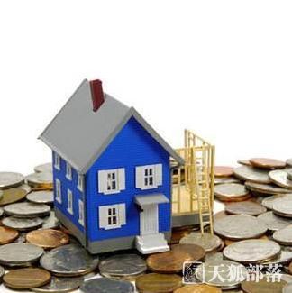 1月首套房贷款平均利率5.43% 年增近1个百分点