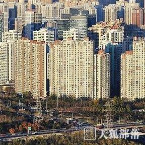 全国房价继续下行 北京二手房价环比连降9个月