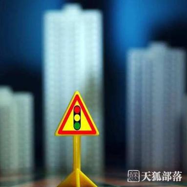 北京房贷利率最高上浮20% 中信部分暂停