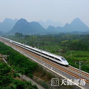 广州四大铁路新线开始规划招标 初步设计方案出炉