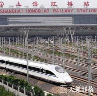 京沪高铁4月10日起再提速最快仅需4小时18分钟