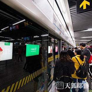 地铁12号线安贞桥站开工管线密布还要穿过安贞桥