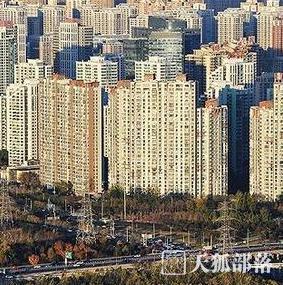 北京3·17新政一周年:2手房价跌20% 商办市场冰冻