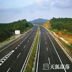 海南：重点实施公路干线旅游化