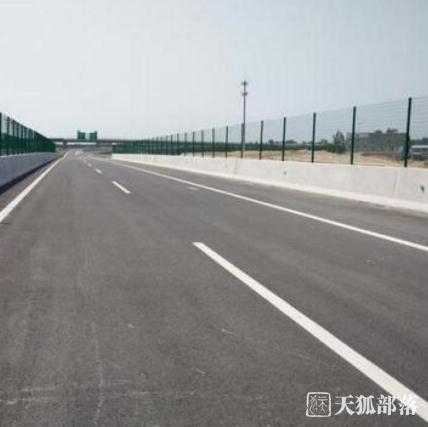 河南：S331线内乡灵山机场至内邓高速师岗出口段改建工程开工
