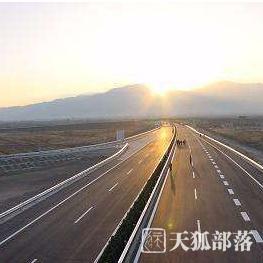 湖南省发改委集中批复7个公路项目 涉及资金250.92亿元