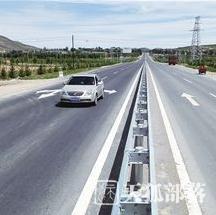 全长42.48公里 西互一级公路要扩能改建