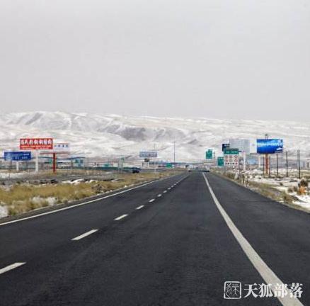 新疆：墨和高速公路项目快速推进
