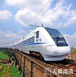浙江温州首个高铁新城产城融合PPP项目正式启动