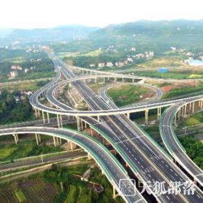 川渝“十四五”综合交通运输发展规划出炉！公路项目一览