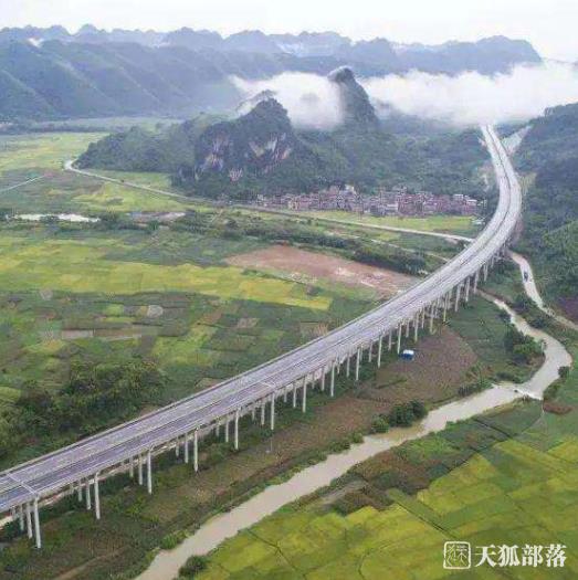 总投资199.8亿！桂林外环高速项目开工，计划建设期4年