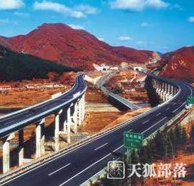 《辽宁省“十四五”综合交通运输发展规划》印发