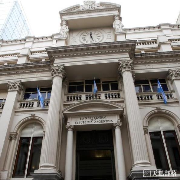 阿根廷央行将发行1万和2万比索面值纸币