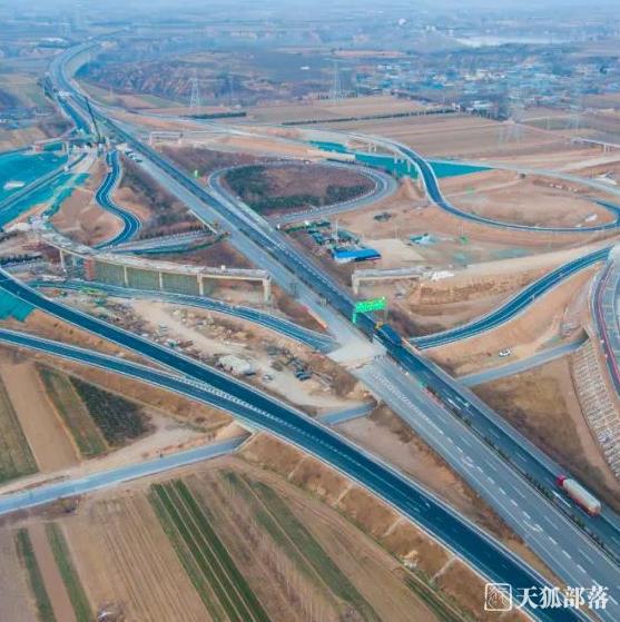 山西将新建一条总投资128.6亿元的高速公路