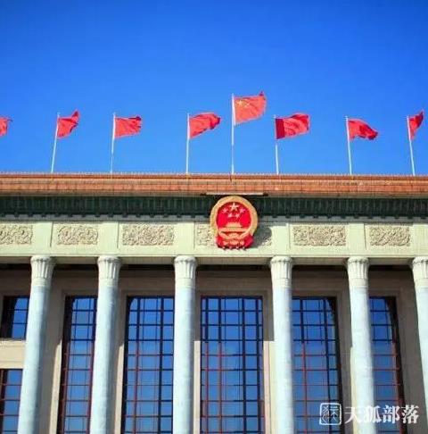 国务院批复同意《长江经济带—长江流域国土空间规划（2021—2035年）》