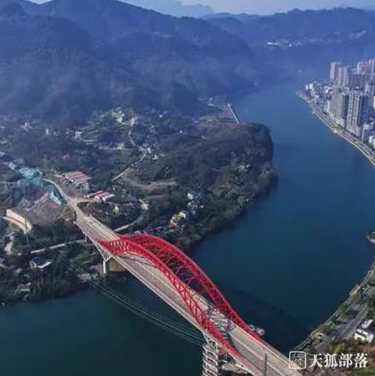 241国道控制性工程长阳清江特大桥