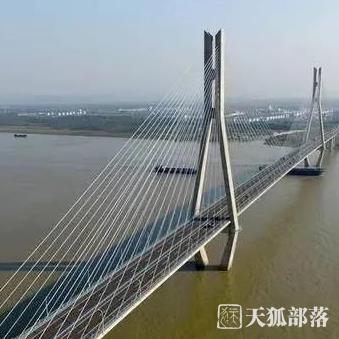安庆市部署安庆海口长江公铁大桥项目前期工作